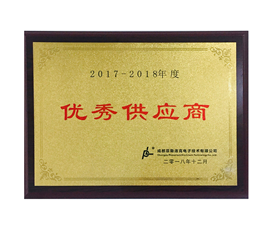 荣誉资质