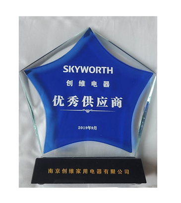 Honorary qualifications