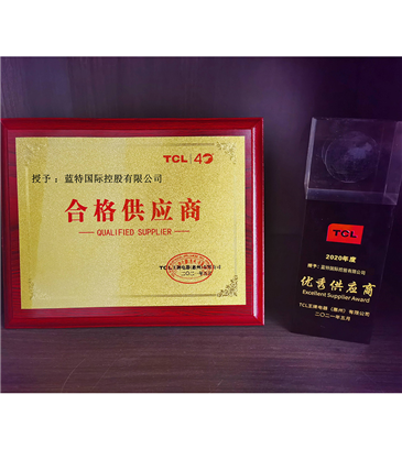 Honorary qualifications