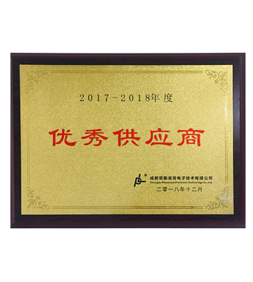 Honorary qualifications