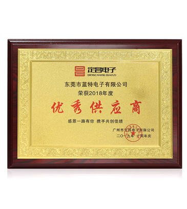 Honorary qualifications